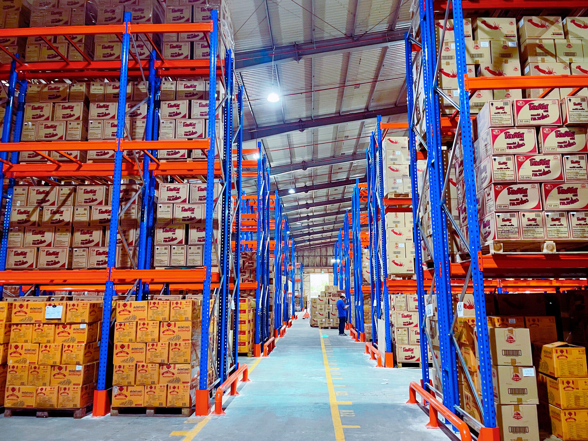 CAC distribution center